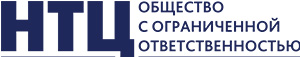 ООО «НТЦ»